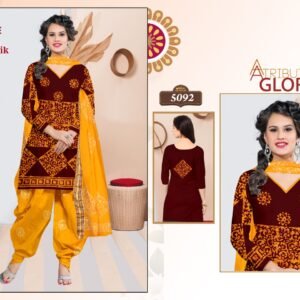 Designer Suit Yellow Brown Cotton