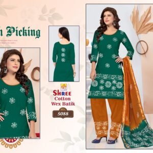 Beautiful Green Designer Suit Cotton